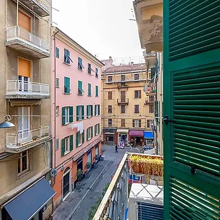 La Casa Di Mattia